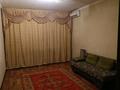 1-комнатная квартира · 40.5 м² · 1/9 этаж, мкр Аксай-1 6 — Толе Би Саина-Мамышулы за 200 000 ₸ в Алматы, Ауэзовский р-н — фото 9
