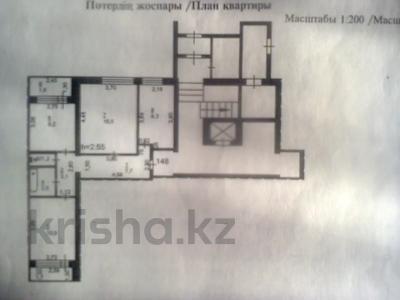 3-комнатная квартира, 61.7 м², 1/9 этаж, Астана 7/1 за 23.5 млн 〒 в Павлодаре
