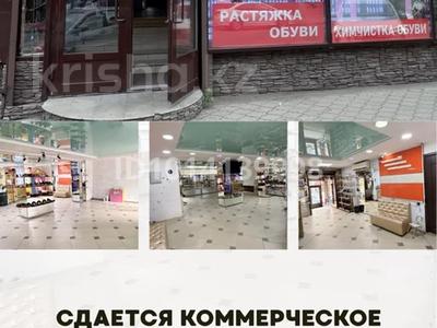 Еркін · 100 м², бағасы: 650 000 ₸ в Семее