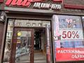 Еркін · 100 м², бағасы: 650 000 ₸ в Семее — фото 6
