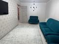 3-бөлмелі пәтер · 61.5 м² · 1/5 қабат, Уральский 6, бағасы: 22.5 млн ₸ в Костанае — фото 2