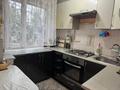 3-бөлмелі пәтер · 61.5 м² · 1/5 қабат, Уральский 6, бағасы: 22.5 млн ₸ в Костанае — фото 4