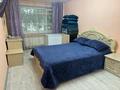 3-бөлмелі пәтер · 61.5 м² · 1/5 қабат, Уральский 6, бағасы: 22.5 млн ₸ в Костанае — фото 7
