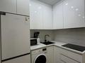 2-бөлмелі пәтер · 38 м² · 6 қабат, мкр Шугыла, бағасы: 250 000 ₸ в Алматы, Наурызбайский р-н — фото 5