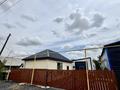 Свободное назначение · 700 м² за 115 млн ₸ в Караганде, Казыбек би р-н — фото 2
