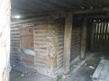 Отдельный дом · 4 комнаты · 85 м² · 12 сот., ул. Дирмен 12 за 6 млн ₸ в Сосновке — фото 8