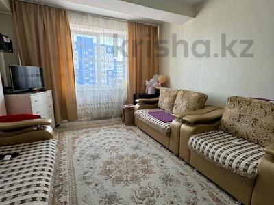 Продажа квартир в Восточно-Казахстанской обл.: 2-комнатная квартира · 55 м² · 4/9 этаж, Есенберлина 13/6 за ~ 25.8 млн 〒 2-комнатная квартира · 55 м² · 4/9 этаж, Есенберлина 13/6 за ~ 25.8 млн 〒 в Усть-Каменогорске