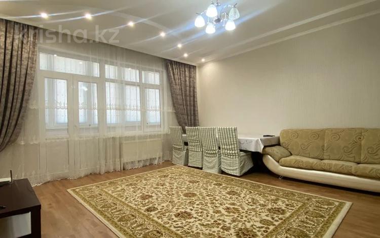 3-комнатная квартира · 140 м² · 10/14 этаж, 10-й мкр 1 за 350 000 ₸ в Актау — фото 2