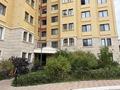 3-бөлмелі пәтер · 104.1 м² · 2/9 қабат, Тауелсиздик 25-2 — Тауельсиздык и Панфилова, бағасы: 97 млн ₸ в Астане, Сарайшык р-н — фото 2