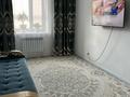 3-бөлмелі пәтер · 70 м² · 2/4 қабат, Нұр-сити 1мкр, бағасы: 20.5 млн ₸ в Актобе — фото 10