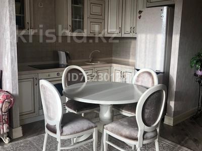 2-комнатная квартира · 75 м² · 5/10 этаж, Кабанбай Батыра 15 за 500 000 ₸ в Алматы, Медеуский р-н