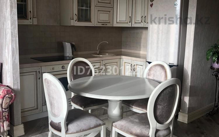 2-комнатная квартира · 75 м² · 5/10 этаж, Кабанбай Батыра 15 за 500 000 ₸ в Алматы, Медеуский р-н — фото 2