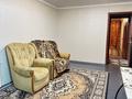 2-комнатная квартира · 55 м² · 1/5 этаж, 3-й микрорайон 39 — Янги Шахар за 160 000 ₸ в Шымкенте, Туран р-н — фото 13