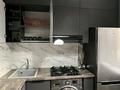 3-комнатная квартира · 68 м² · 2/3 этаж, Желтоксан 103 — Толе би за 500 000 ₸ в Алматы, Алмалинский р-н — фото 10