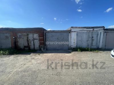 Гараж · 20 м² · Транспортная за 650 000 ₸ в Рудном