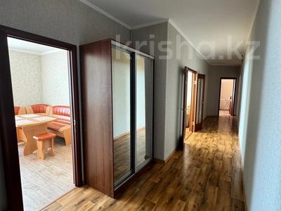 Пәтерлер в Актюбинской обл.: 2-бөлмелі пәтер · 70 м² · 4/5 қабат · ай сайын, Туалесиздик 5/1, бағасы: 180 000 〒 2-бөлмелі пәтер · 70 м² · 4/5 қабат · ай сайын, Туалесиздик 5/1, бағасы: 180 000 〒 в Актобе
