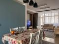 4-комнатная квартира · 138 м² · 7/18 этаж, Байтурсынова 1 за 117 млн ₸ в Астане, Алматы р-н