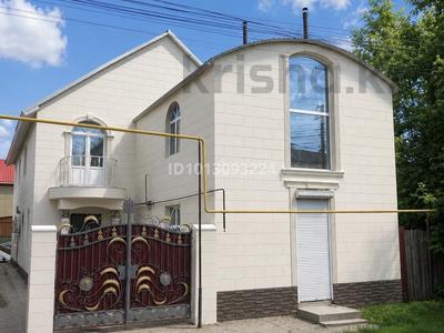 Жеке үй · 9 бөлме · 250 м² · 2.5 жүзд., Даулеткерея, бағасы: 85 млн ₸ в Уральске