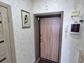 1-бөлмелі пәтер · 42 м² · 5/12 қабат, ул. Каныша Сатпаева 133/2, бағасы: 17 000 ₸ в Алматы, Бостандыкский р-н — фото 13