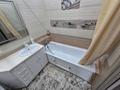 1-бөлмелі пәтер · 42 м² · 5/12 қабат, ул. Каныша Сатпаева 133/2, бағасы: 17 000 ₸ в Алматы, Бостандыкский р-н — фото 8
