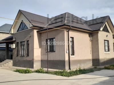 Отдельный дом · 5 комнат · 130 м² · 8 сот., мкр Тассай, Калибек Куанышбаева 115 — Рядом с Вольвоцентр за 67 млн ₸ в Шымкенте, Каратауский р-н