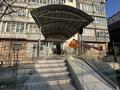 Сұлулық салондары · 150 м², бағасы: 80 млн ₸ в Каскелене