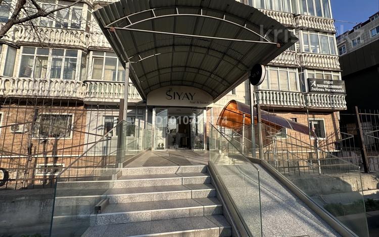 Сұлулық салондары · 150 м², бағасы: 80 млн ₸ в Каскелене — фото 2