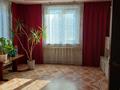 Отдельный дом • 4 комнаты • 75 м² • 5 сот., С Разина 3 за 17.7 млн 〒 в Петропавловске — фото 3