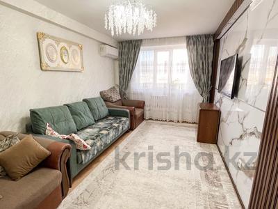 2-комнатная квартира, 53 м², 3/5 этаж, Бирлик 26 за 23 млн 〒 в Талдыкоргане, мкр Бирлик