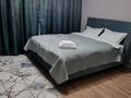 1-комнатная квартира · 25 м² · 3/9 этаж, Самал 82 — Коняхина за 13 000 ₸ в Уральске