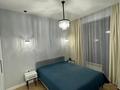 2-бөлмелі пәтер · 44 м² · 7/10 қабат, Байтурсынова 179, бағасы: 63 млн ₸ в Алматы, Бостандыкский р-н — фото 5