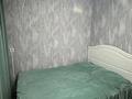 2-комнатная квартира · 38 м² · 4/5 этаж, А.Болекпаева — пересечение ул. М.Жумабаева и А.Болекпаева за 25 млн ₸ в Астане, Алматы р-н — фото 6