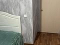 2-комнатная квартира · 38 м² · 4/5 этаж, А.Болекпаева — пересечение ул. М.Жумабаева и А.Болекпаева за 25 млн ₸ в Астане, Алматы р-н — фото 8