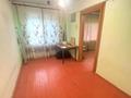 2-комнатная квартира · 44.9 м² · 1/4 этаж, Ауэзова 2 за 7.5 млн ₸ в Экибастузе — фото 2