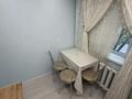 1-комнатная квартира · 29.5 м² · 4/4 этаж, Желтоксан 177А за 330 000 ₸ в Алматы, Бостандыкский р-н — фото 6