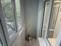 1-комнатная квартира · 29.5 м² · 4/4 этаж, Желтоксан 177А за 330 000 ₸ в Алматы, Бостандыкский р-н — фото 8