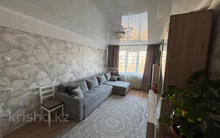 3-комнатная квартира · 70 м² · 3/5 этаж, Жастар 23 за 31 млн 〒 в Усть-Каменогорске — фото 2