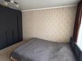 3-комнатная квартира · 70 м² · 3/5 этаж, Жастар 23 за 31 млн 〒 в Усть-Каменогорске — фото 5
