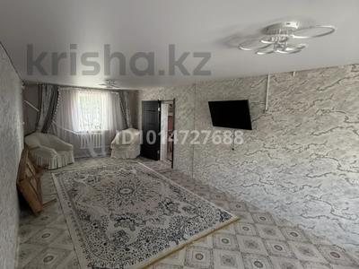 Отдельный дом · 3 комнаты · 100 м² · 10 сот., Самбай ауылы за 6.5 млн ₸ в Алге