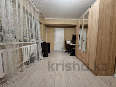 3-комнатная квартира · 65.9 м² · 3/5 этаж, Желтоксан 36 — Райымбека за 37.9 млн ₸ в Алматы, Алмалинский р-н