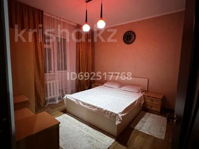 3-бөлмелі пәтер · 25 м² · 3/5 қабат, ДинМухамед Кунаева 6, бағасы: 10 000 〒 в Таразе