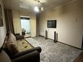 3-бөлмелі пәтер · 25 м² · 3/5 қабат, ДинМухамед Кунаева 6, бағасы: 10 000 ₸ в Таразе — фото 6