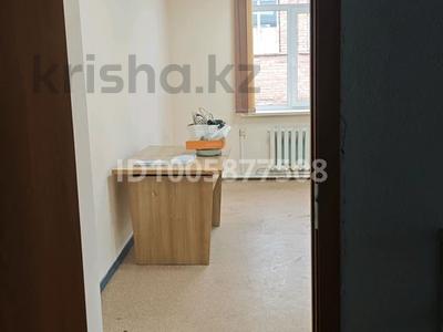 Свободное назначение, офисы · 35 м² за 90 000 〒 в Усть-Каменогорске, Ульбинский