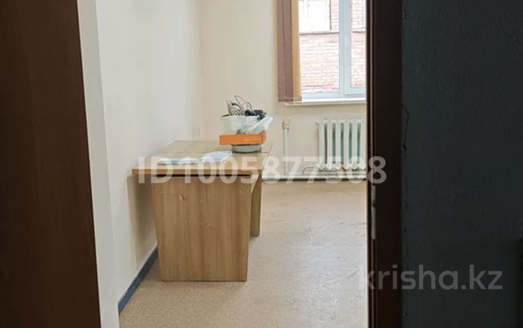 Свободное назначение, офисы · 35 м² за 90 000 〒 в Усть-Каменогорске, Ульбинский — фото 2