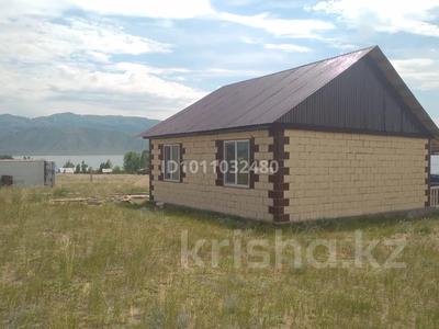 Жеке үй · 3 бөлме · 70 м² · 25 сот., Ленина, бағасы: 20 млн ₸ в Самарском