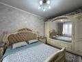 2-бөлмелі пәтер · 53 м² · 5/5 қабат, Байтурсынова 48, бағасы: 23 млн ₸ в Семее — фото 11
