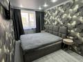 2-комнатная квартира · 60 м² · 2/4 этаж, Мира 1 за 30 000 ₸ в Балхаше — фото 6