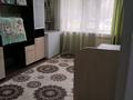 2-комнатная квартира · 48 м² · 1/5 этаж, Республика 55/1 — Казактелеком за 8 млн 〒 в Темиртау — фото 3