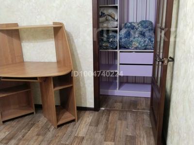 2-бөлмелі пәтер · 50 м² · 3/3 қабат, Азаттык 74 — Чехова школа, бағасы: 14 млн ₸ в Атырау, мкр Жилгородок