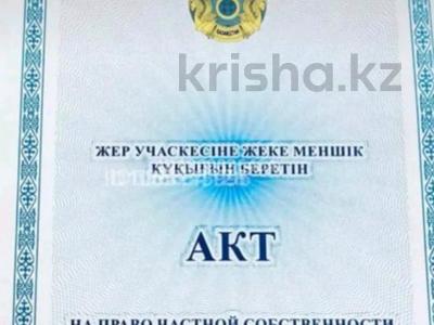Участок · 100 соток, мкр Бектобе за 10.5 млн ₸ в Таразе